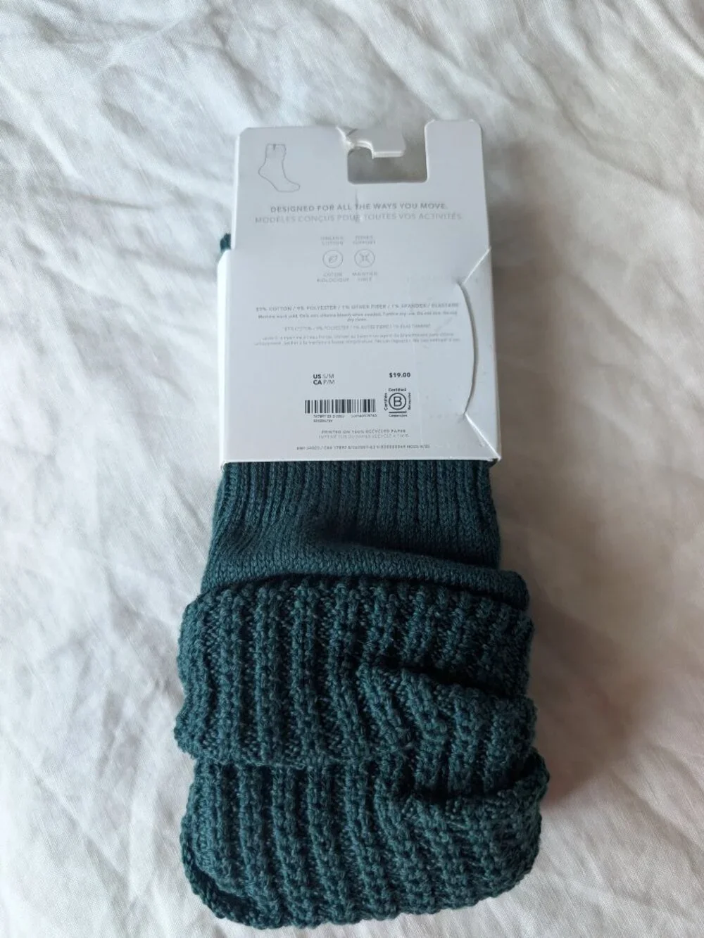 Athleta Cable Cloud Scrunch Socks- S/M - Evergreen